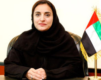 Shaikha Lubna