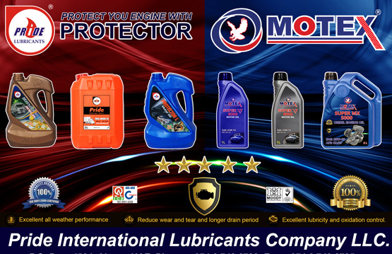 Pride Lubricants Dubai