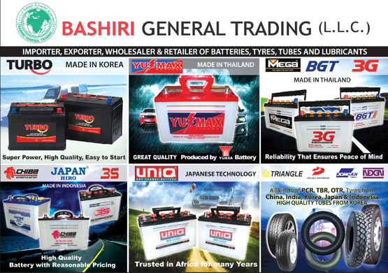 bashiri general trading dubai