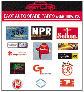 east auto spare parts