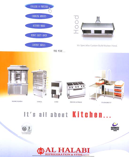 al halabi kitchen utensils - dubai