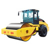 road roller