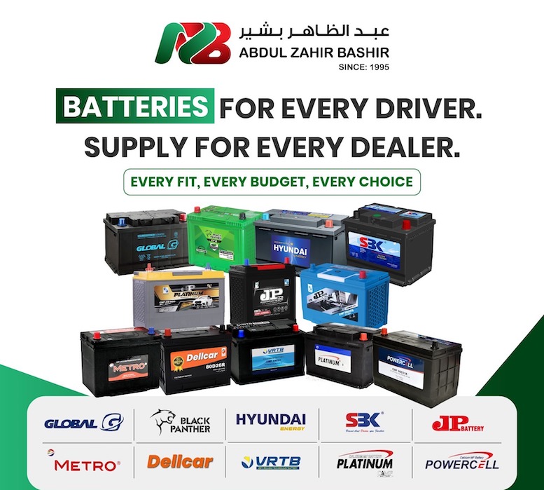 Maintenance-Free Batteries