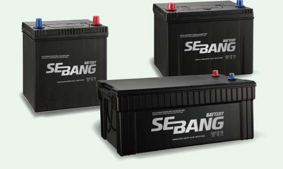 Sebang Battery